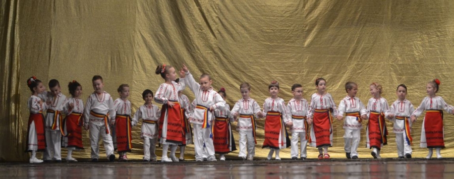 Festival judeţean de dans şi muzică populară