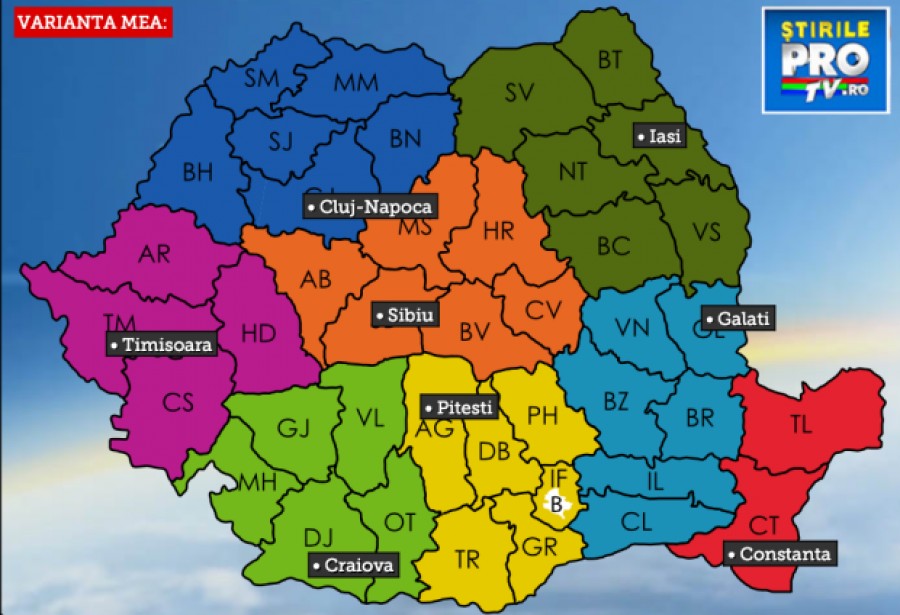 Galaţiul are şanse mari să devină capitală regională