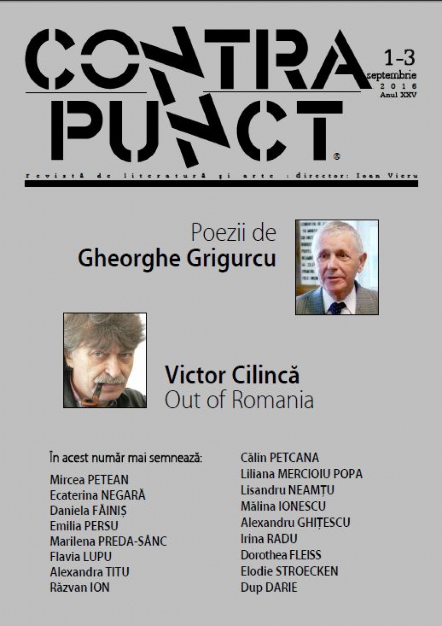 "Out of Romania", de Victor Cilincă | Scriitor gălăţean, publicat într-o revistă cu prestigiu