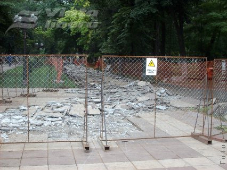 Lucrări de modernizare la Grădina Publică 