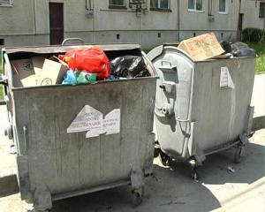 Amendat pentru împrăştierea gunoiului