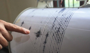 UPDATE Cutremur de 3,2 în Vrancea