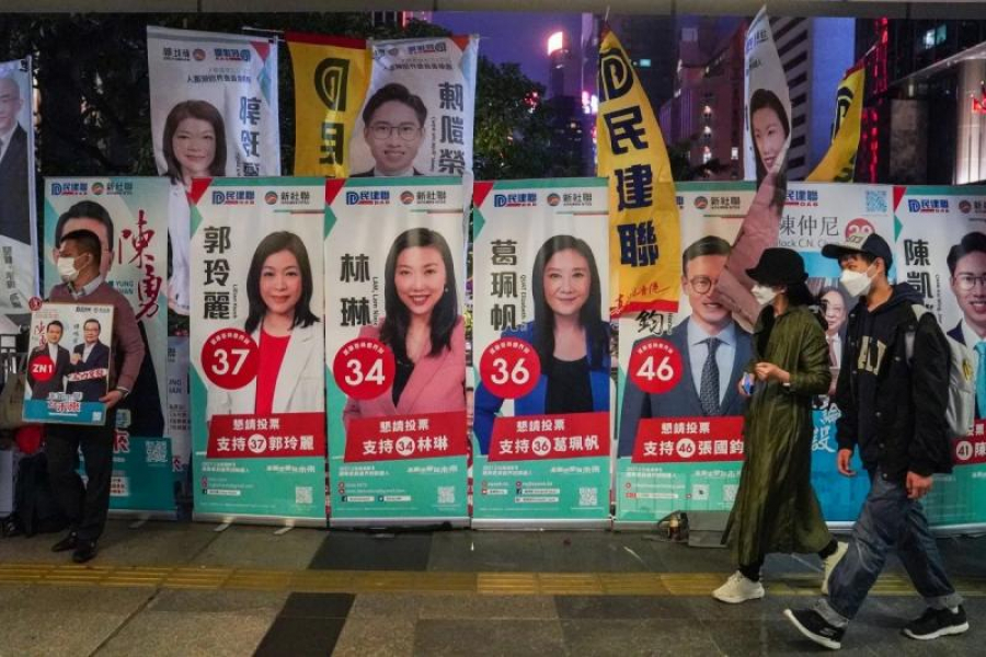 Alegeri în Hong Kong, la care candidează doar cei care au jurat loialitate Chinei