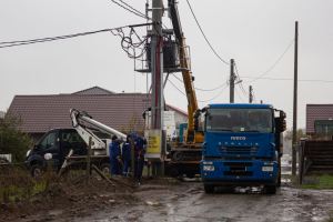 Unde sunt programate noi întreruperi de curent electric