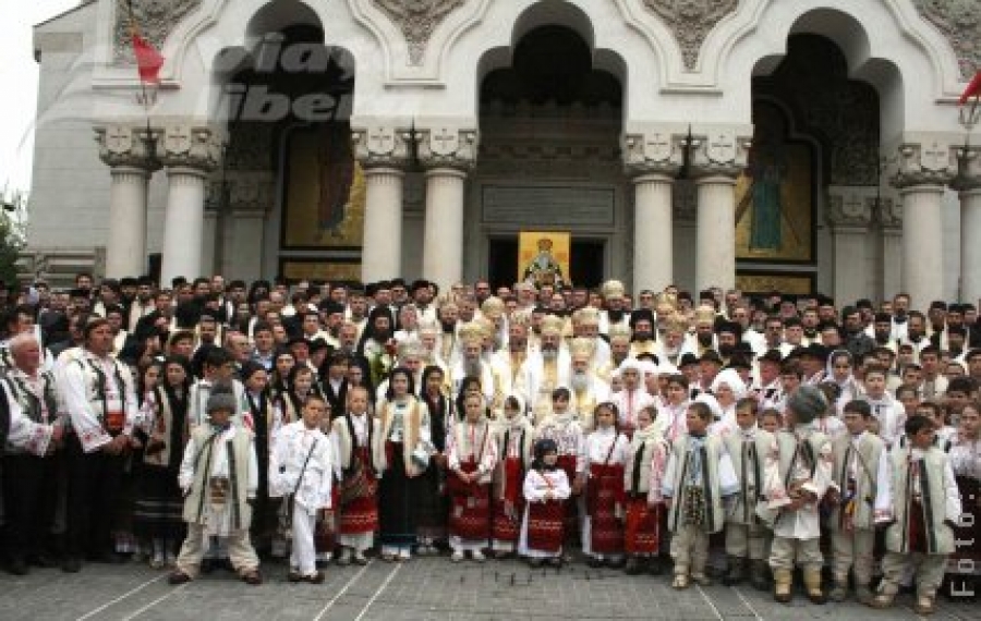 Cinstirea Sfântului Atanasie al III-lea Patelarie