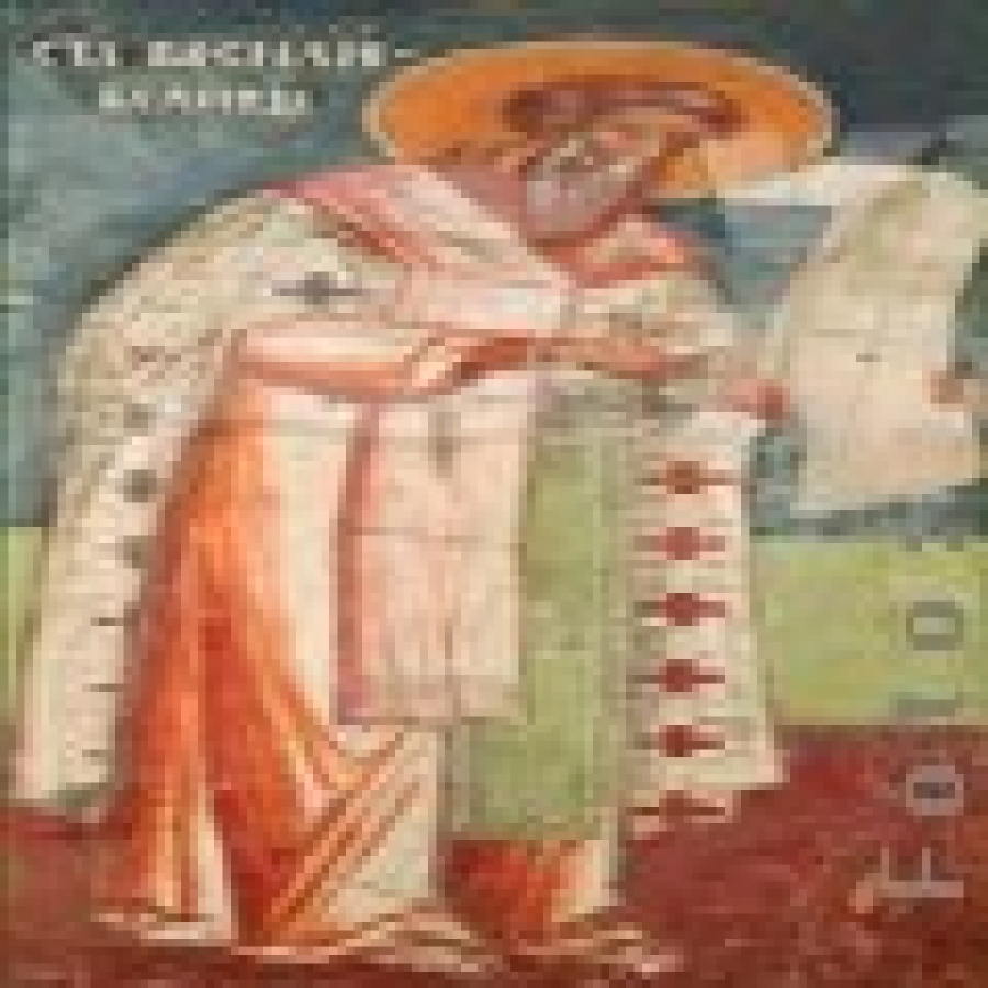 Sfântul Vasile cel Mare -  “Un roman printre greci” (III)