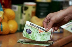 Tichetul de masă rămâne neschimbat