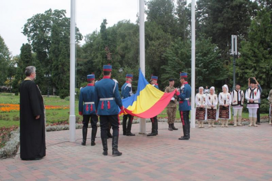 Manifestări dedicate Zilei Drapelului Național