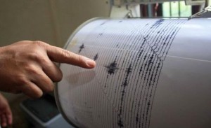 UPDATE / Un nou cutremur de pământ în zona Galaţi-Pechea. Este al nouălea în luna septembrie