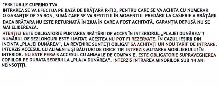 Cine strigă hoţul
