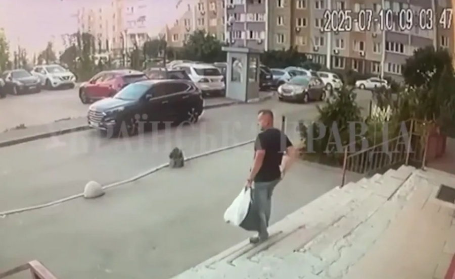 Colonel SBU, asasinat în Kiev
