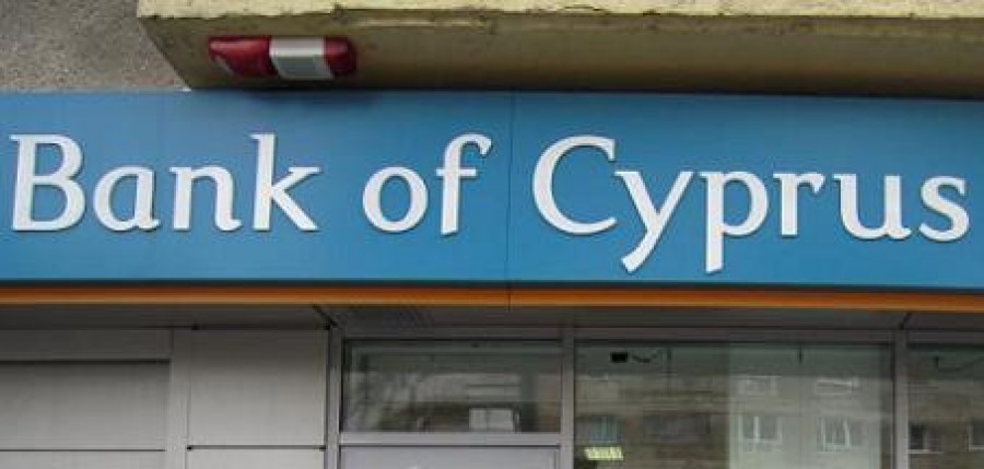 Cipru va taxa cu 30 la sută sumele care depăşesc 100.000 de euro din depozitele de la Bank of Cyprus