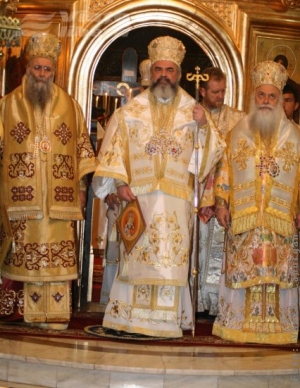 Anul Sfinţilor Capadocieni