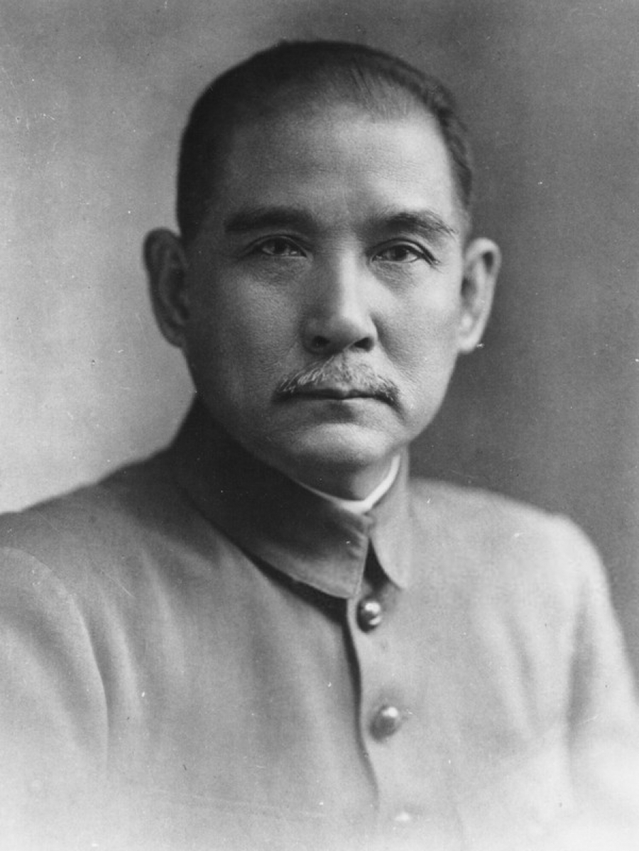 Remember. Sun Yat-sen (1866-1925)