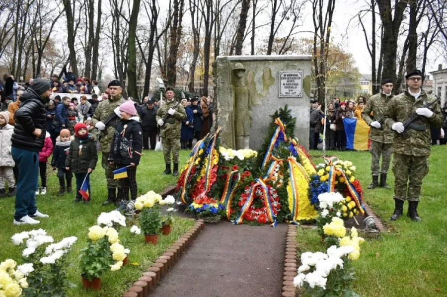 Ziua României, sărbătorită la Tecuci