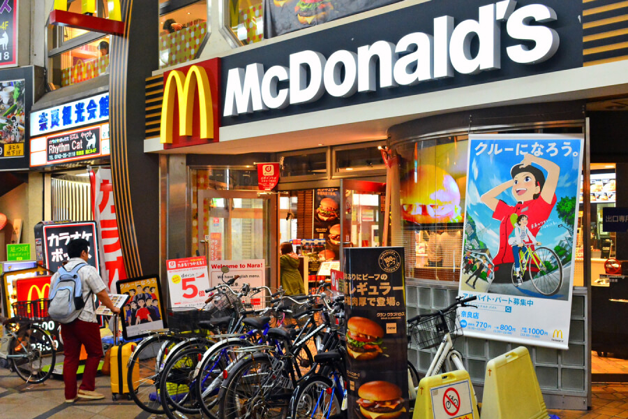Promoție McDonald's, "sabotată" de clienți