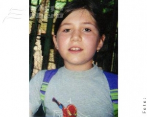 Unde este Iuliana?