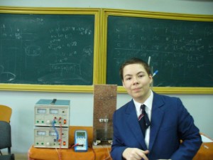 Un gălăţean în lotul lărgit pentru internaţionala de Ştiinţele Pământului