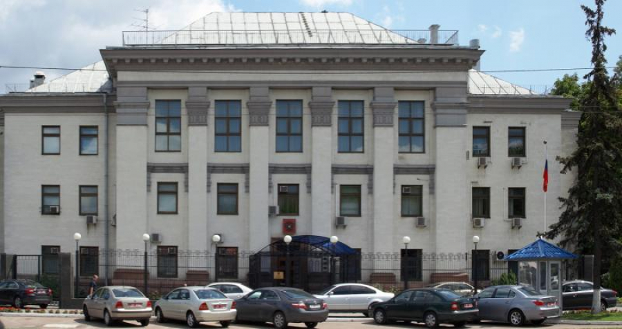 Rusia și-a evacuat personalul de la ambasada din Kiev