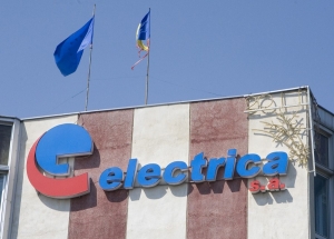 Comunicatele Electrica Galaţi, pe site-ul Filialei Muntenia Nord