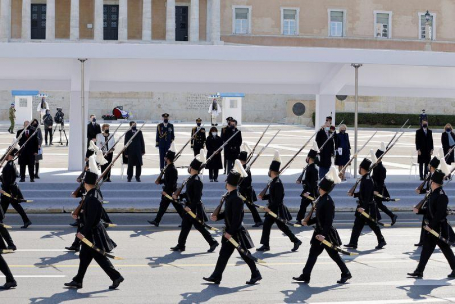 Grecia, 200 de ani de la câştigarea independenţei