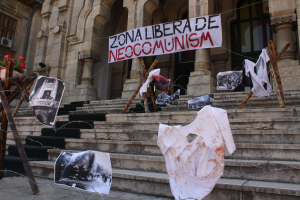 Zonă liberă de neocomunism la Universitatea ”Dunărea de Jos” (FOTO)