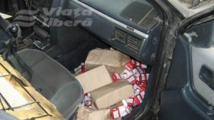 Contrabandă întreruptă