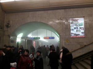 EXPLOZIE într-o staţie de metrou din oraşul rus Sankt-Petersburg | Cel puţin nouă morţi şi zeci de răniţi