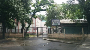Bătaie între un elev și un profesor, la Liceul „Mircea Eliade” din Galați