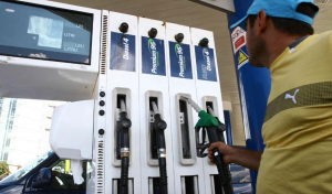 Platformă on-line pentru monitorizarea preţurilor la carburanți