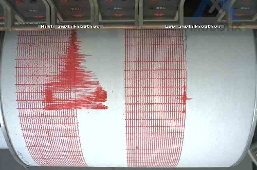 Trei cutremure s-au produs sâmbătă în zona Vrancea