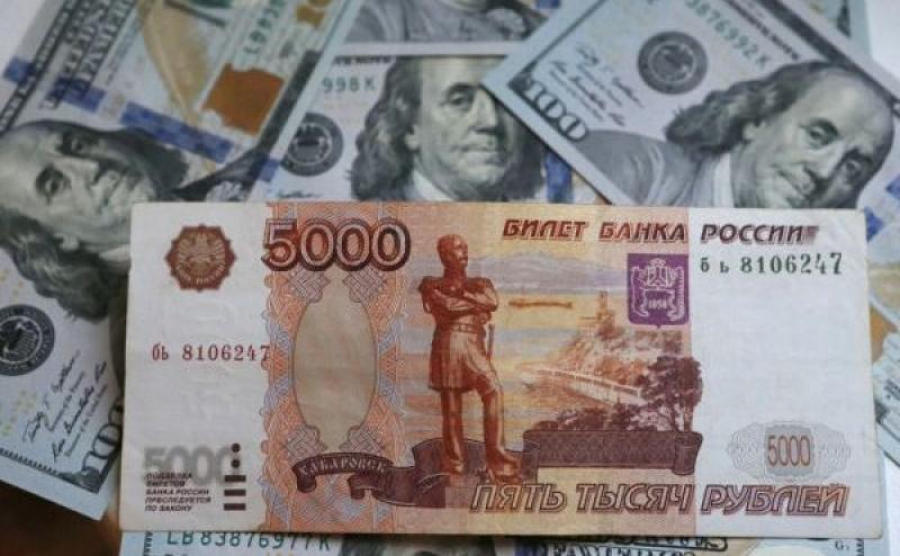 Rusia, retrogradată la categoria „junk” pe piețele financiare. Ţară nerecomandată pentru investiții