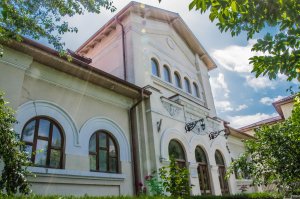 Casa &quot;Cuza Vodă&quot;