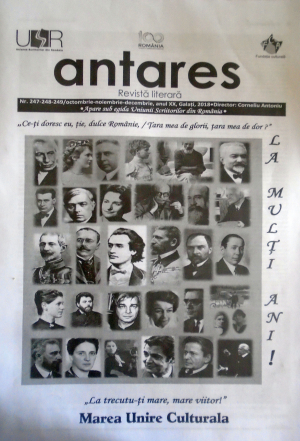 Revista Antares curge frumos dinspre Brăila