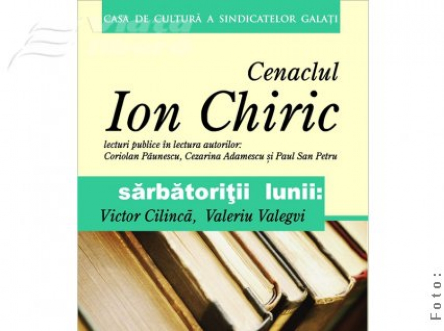 Cenaclul „Ion Chiric”, la o primă ediţie 