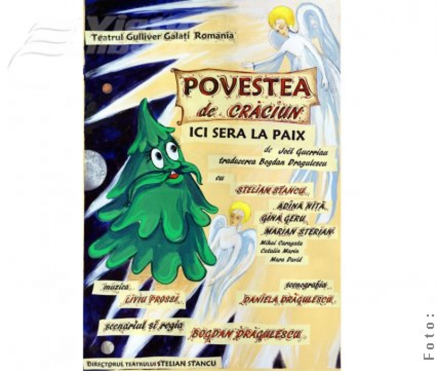 Premieră la Teatrul de Păpuşi - „Povestea de Crăciun” 