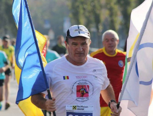 Maratonul Unirii, anulat după decesul unui participant