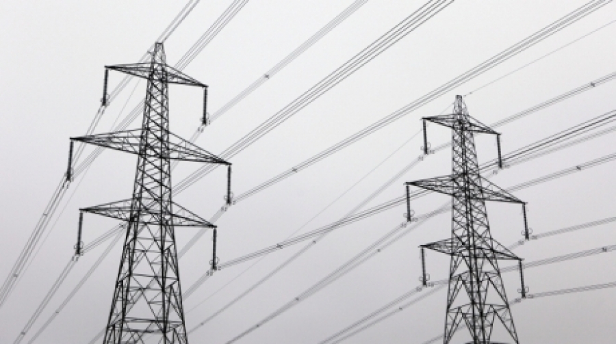 Electrica Distribuţie Muntenia Nord îşi schimbă numele