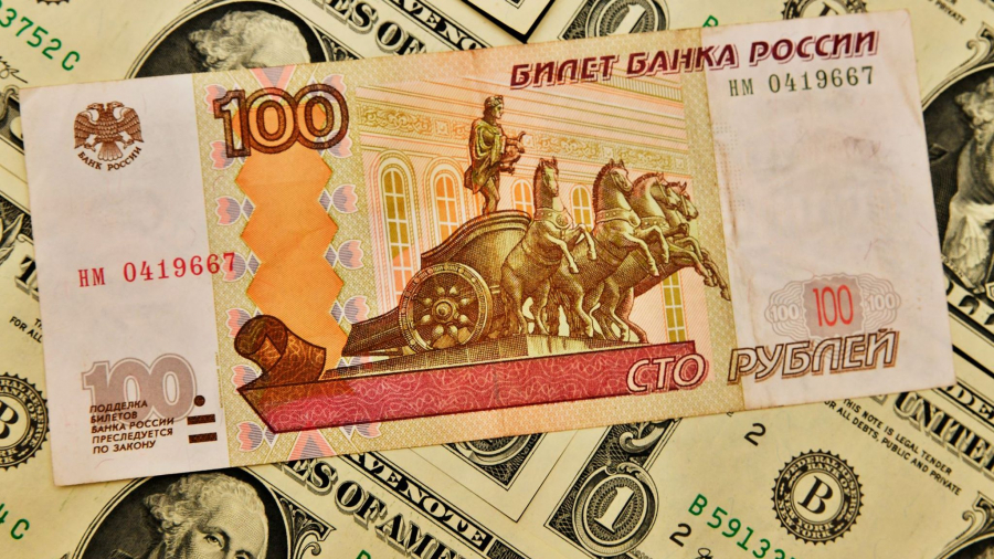 Rubla rusească, cea mai performantă monedă din lume