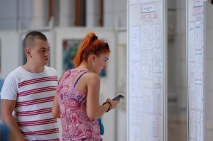 ADMITEREA de toamnă la &quot;Dunărea de jos&quot; începe săptămâna viitoare