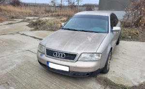 Autoturism Audi, scos la vânzare de ANAF a patra oară