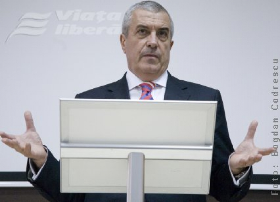 Tăriceanu, la Galaţi: Nu trebuie să aşteptăm „tractorul” european ca să ieşim din criză 