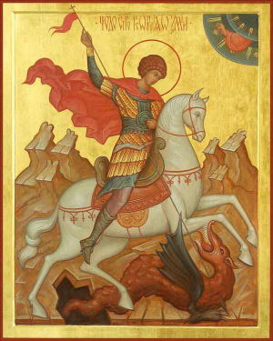 23 aprilie - Sfântul mare mucenic Gheorghe