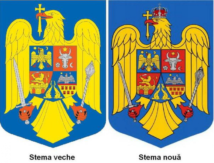 BNR lansează bancnote cu acvila pe stemă