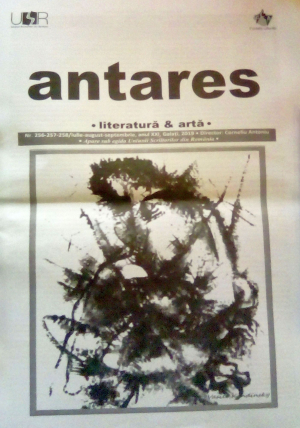Revista ”Antares”: poezie, proză critică