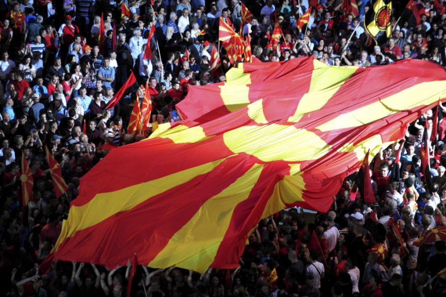 Macedonia | Mize politice privind numele ţării