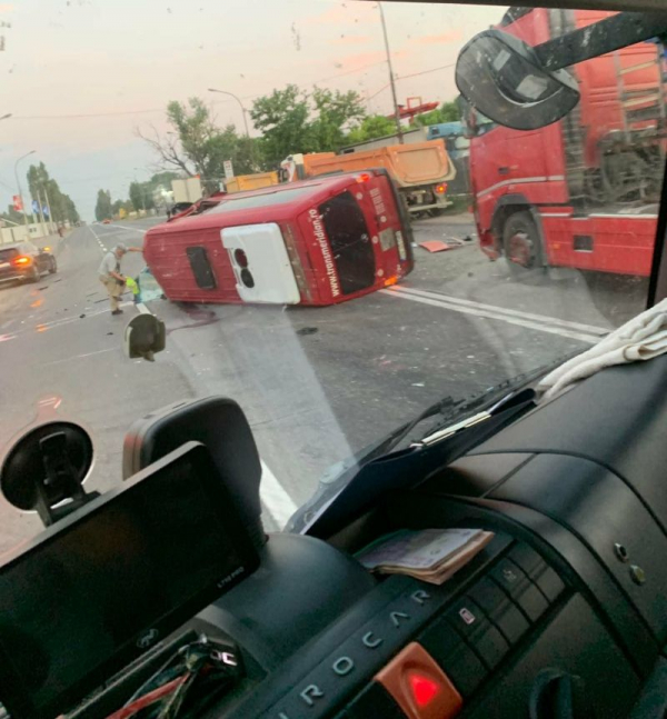 MApN confirmă: Drona a survolat Botoșaniul și s-a prăbușit la Suceava
