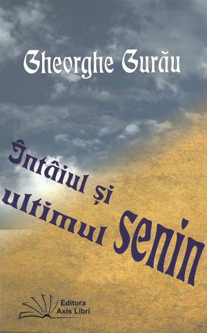 CRONICĂ DE CARTE/ Rătăcit în pădurea Poeziei
