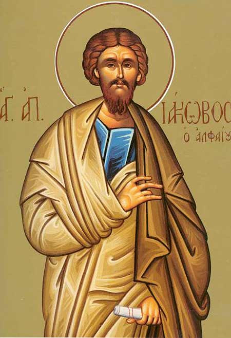 9 octombrie: Sfântul Iacob al lui Alfeu