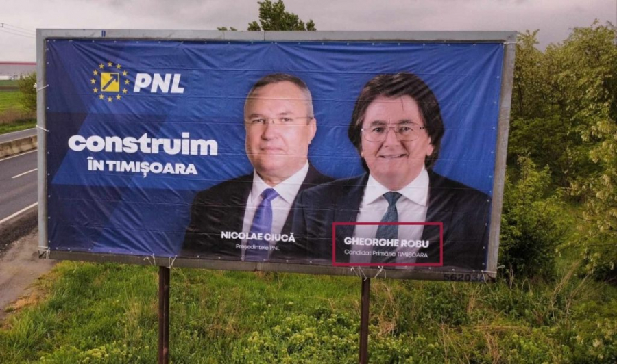 Afiș sau a nu fiș, acesta e posterul electoral